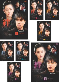 �(8�祻�å�)��1�á��ǽ��� ����Τߡ��������å� �β� ��� DVD�ۥ�����̵:: ��󥿥����