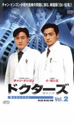 ɥ 2β  DVDۥ᡼ز ̵:: 󥿥 Ԥ