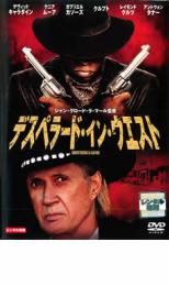 樂天商城 - デスペラード・イン・ウエスト【洋画 中古 DVD】メール便可 ケース無:: レンタル落ち 【売り尽くし】