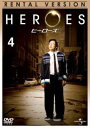 HEROES ヒーローズ 4【洋画 中古 DVD】メール便可 ケース無:: レンタル落ち 【売り尽くし】