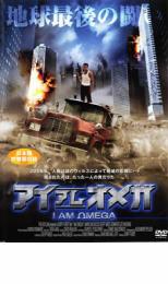 &nbsp;出　演&nbsp;マーク・ダカスコス／ジェフ・ミード／ジェニファー・リー・ウィギンス／ライアン・ロイド&nbsp;監　督&nbsp;グリフ・ファースト&nbsp;制作年、時間&nbsp;2007年&nbsp;91分&nbsp;製作国&nbsp;アメリカ&nbsp;メーカー等&nbsp;ファインフィルムズ&nbsp;ジャンル&nbsp;洋画／アクション／パニック／SF／ホラー&nbsp;&nbsp;【怖い 恐怖 呪い 心霊 サスペンス】&nbsp;カテゴリー&nbsp;DVD&nbsp;入荷日&nbsp;【2025-01-15】※ジャケット(紙)には、バーコード・管理用シール等が貼ってある場合があります。※DVDケース無しです。予めご了承ください。レンタル落ちの中古品ですディスクはクリーニングを行い出荷します