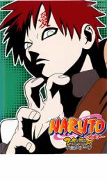 NARUTO ナルト 3rd STAGE 2005 巻ノ十一【アニメ 中古 DVD】メール便可 ケース無:: レンタル落ち