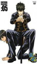 銀魂 SEASON2 05【アニメ 中古 DVD】メール便可 ケース無:: レンタル落ち