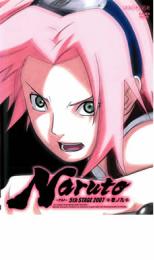 NARUTO ナルト 5th STAGE 2007 巻ノ九【アニメ 中古 DVD】メール便可 ケース無:: レンタル落ち