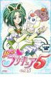 Yes!プリキュア5 Vol.5【アニメ 中古 DVD】メール便可 ケース無:: レンタル落ち 「売り尽くし」