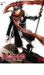 D.Gray-man ディー・グレイマン 04【アニメ 中古 DVD】メール便可 ケース無:: レンタル落ち