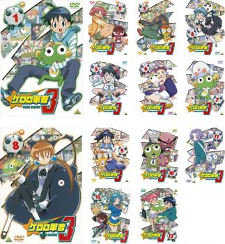 楽天市場】ケロロ軍曹 dvd 全巻の通販
