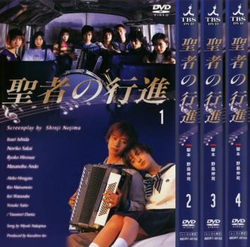 楽天市場】聖者の行進 DVD－BOXの通販