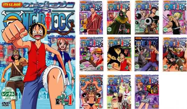 ONE PIECE ���ԡ��� 8TH�������� �������������֥���(12�祻�å�)��229�á���263�á��������å� ���˥� ��� DVD�ۥ�����̵:: ���...