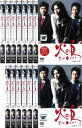 火の鳥(13枚セット)第1話~第26話 最終【全巻セット 洋画 中古 DVD】送料無料 レンタル落ち