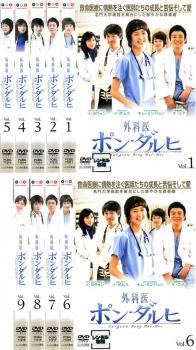 &nbsp;出　演&nbsp;イ・ヨウォン／イ・ボムス／キム・ミンジュン／オ・ユナ／チェ・ヨジン／キム・イングォン&nbsp;監　督&nbsp;キム・ヒョンシク&nbsp;制作年、時間&nbsp;2007年&nbsp;&nbsp;製作国&nbsp;韓国&nbsp;メーカー等&nbsp;ポニーキャニオン&nbsp;ジャンル&nbsp;洋画／アジア／韓国ドラマ／感動／人間ドラマ&nbsp;&nbsp;【泣ける 号泣】&nbsp;カテゴリー&nbsp;DVDセット&nbsp;入荷日&nbsp;【2026-06-18】※ジャケット(紙)には、バーコード・管理用シール等が貼ってある場合があります。※DVDケース無しです。予めご了承ください。レンタル落ちの中古品ですディスクはクリーニングを行い出荷します
