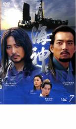樂天商城 - 海神 HESHIN ヘシン 7【洋画 中古 DVD】メール便可 ケース無:: レンタル落ち 「売り尽くし」