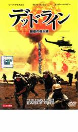 樂天商城 - デッドライン 報復の導火線【洋画 中古 DVD】メール便可 ケース無:: レンタル落ち
