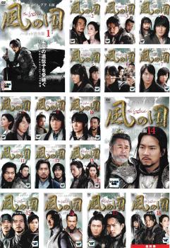 &nbsp;出　演&nbsp;ソン・イルグク／チョン・ジニョン／チェ・ジョンウォン／パク・ゴニョン／ハン・ジニ／オ・ユナ／キム・ジェウク／イム・ジョンウン／キム・ヘソン&nbsp;原　作&nbsp;キム・ジン&nbsp;監　督&nbsp;カン・イルス&nbsp;制作年、時間&nbsp;2008年&nbsp;&nbsp;製作国&nbsp;韓国&nbsp;メーカー等&nbsp;ポニーキャニオン&nbsp;ジャンル&nbsp;洋画／アジア／韓国ドラマ／史劇&nbsp;カテゴリー&nbsp;DVDセット&nbsp;入荷日&nbsp;【2026-06-29】※ジャケット(紙)には、バーコード・管理用シール等が貼ってある場合があります。レンタル落ちの中古品ですディスクはクリーニングを行い出荷します