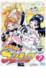 ふたりはプリキュア 7【アニメ 中古 DVD】メール便可 ケース無:: レンタル落ち