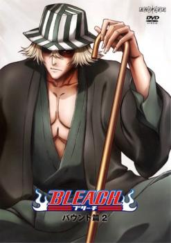 BLEACH �֥꡼�� �Х������ 2�ڥ��˥� ��� DVD�ۥ᡼���ز� ������̵:: ��󥿥����