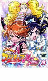 樂天商城 - ふたりはプリキュア Max Heart 11(第41話〜第44話)【アニメ 中古 DVD】メール便可 ケース無:: レンタル落ち