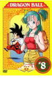 DRAGON BALL ドラゴンボール #8(043~048)【アニメ 中古 DVD】メール便可 ケース無:: レンタル落ち