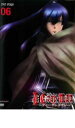 D.Gray-man 2nd stage 06【アニメ 中古 DVD】メール便可 ケース無:: レンタル落ち 「売り尽くし」