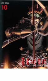D.Gray-man 2nd stage 10【アニメ 中古 DVD】メール便可 ケース無:: レンタル落ち