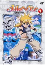 メルヘヴン 1【アニメ 中古 DVD】メール便可 ケース無:: レンタル落ち