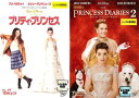 プリティ・プリンセス(2枚セット)Vol 1、2【全巻 洋画 中古 DVD】メール便可 ケース無:: レンタル落ち