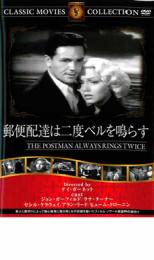 ͹����ã�����٥٥���Ĥ餹 ����Τߡ��β� ��� DVD�ۥ᡼���ز� ������̵::