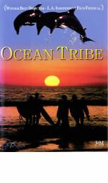 &nbsp;出　演&nbsp;ヴォーン・ロバーツ(ボブ)／グレッグ・レインウォーター(ノア)／マーク・マティセン(ランス)／トロイ・ファジオ(ジェブ)／ロバート・カソ(シュワルツ)／ブライアン・ブロフィ／ナターシャ・イワノヴァ／ベス・ベイツ&nbsp;監　督&nbsp;ウィル・ガイガー&nbsp;制作年、時間&nbsp;1997年&nbsp;106分&nbsp;製作国&nbsp;アメリカ&nbsp;メーカー等&nbsp;ポニーキャニオン&nbsp;ジャンル&nbsp;洋画／ドラマ／青春&nbsp;&nbsp;【熱血　青春】&nbsp;カテゴリー&nbsp;DVD&nbsp;入荷日&nbsp;【2026-04-08】※ジャケット(紙)には、バーコード・管理用シール等が貼ってある場合があります。ディスクはクリーニングを行い出荷します