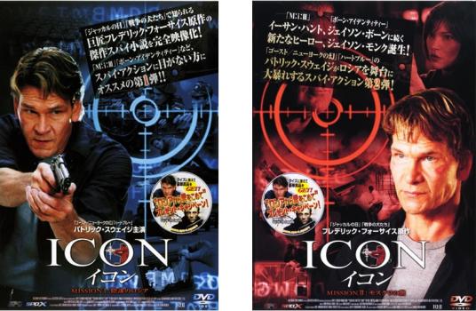 イコン ICON(2枚セット)1 陰謀のロシア、2 モスクワの闇【全巻 洋画 中古 DVD】メール便可 ケース無:: ..