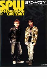 ׸���ԡ��ɥ若��ڤ��Ф� ��� DVD�ۥ᡼���ز� ������̵:: ��󥿥����