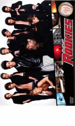 ROOKIES ルーキーズ 4(第6話、第7話)【邦画 中古 DVD】メール便可 ケース無:: レン ...