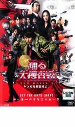 乐天商城 - 踊る大捜査線 THE MOVIE 3 ヤツらを解放せよ!【邦画 中古 DVD】メール便可 レンタル落ち