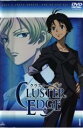 クラスターエッジ 1【アニメ 中古 DVD】