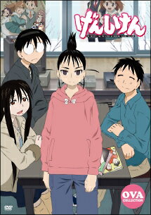 げんしけん OVA COLLECTION【アニメ 中古 DVD】メール便可 レンタル落ち