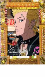 Paradise kiss パラダイス キス 4【アニメ 中古 DVD】メール便可 ケース無:: レンタル落ち