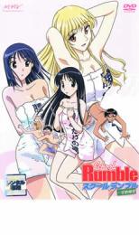 乐天商城 - スクールランブル OVA 一学期補習【アニメ 中古 DVD】メール便可 ケース無:: レンタル落ち