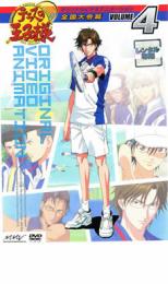 &nbsp;出　演&nbsp;皆川純子(越前リョーマ)／置鮎龍太郎(手塚)／近藤孝行(大石)／津田健次郎(乾)／川本成(河村)／高橋広樹(菊丸)／甲斐田ゆき(不二)／小野坂昌也(桃城)／喜安浩平(海堂)&nbsp;原　作&nbsp;許斐剛&nbsp;監　督&nbsp;浜名孝行&nbsp;制作年、時間&nbsp;2006年&nbsp;51分&nbsp;製作国&nbsp;日本&nbsp;メーカー等&nbsp;ポニーキャニオン&nbsp;ジャンル&nbsp;アニメ／青春／スポーツ／コミック&nbsp;&nbsp;【熱血　青春】&nbsp;カテゴリー&nbsp;DVD&nbsp;入荷日&nbsp;【2024-08-23】※ジャケット(紙)には、バーコード・管理用シール等が貼ってある場合があります。※DVDケース無しです。予めご了承ください。レンタル落ちの中古品ですディスクはクリーニングを行い出荷します