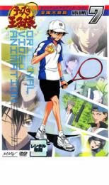 �ƥ˥��β����� ���ꥸ�ʥ�ӥǥ����˥᡼����� ��������� 7 �ǽ����ڥ��˥� ��� DVD�ۥ᡼���ز� ������̵:: ��󥿥����