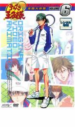 ƥ˥β ꥸʥӥǥ˥᡼  VOLUME6ڥ˥  DVDۥ᡼ز ̵:: 󥿥