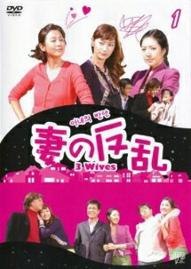 &nbsp;出　演&nbsp;ピョン・ジョンス／チョ・ミンギ／ホン・リナ／ソヌ・ジェトク／ヤン・ジョンア／イ・サンウ&nbsp;監　督&nbsp;クァク・ヨンボム&nbsp;制作年、時間&nbsp;2004年&nbsp;&nbsp;製作国&nbsp;韓国&nbsp;メーカー等&nbsp;ジェイブイディー&nbsp;ジャンル&nbsp;洋画／アジアTV／韓国／海外TV／ドラマ&nbsp;カテゴリー&nbsp;DVDセット&nbsp;入荷日&nbsp;【2025-08-19】※ジャケット(紙)には、バーコード・管理用シール等が貼ってある場合があります。※DVDケース無しです。予めご了承ください。レンタル落ちの中古品ですディスクはクリーニングを行い出荷します