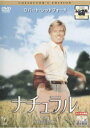 ナチュラル コレクターズ・エディション【洋画 中古 DVD】メール便可 レンタル落ち