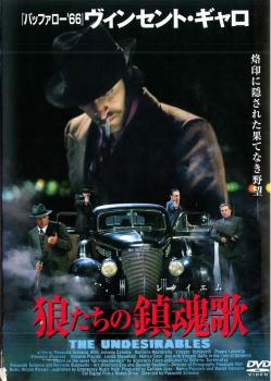 ϵ�������ú��� �쥯��������β� ��� DVD�ۥ᡼���ز� ������̵:: ��󥿥����