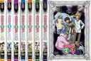 今日からマ王! THIRD SEASON3(7枚セット)第26話~第41話【全巻セット アニメ 中古 DVD】ケース無:: レンタル落ち
