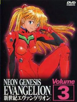 󥲥ꥪ 3ڥ˥  DVDۥ᡼ز ̵:: 󥿥