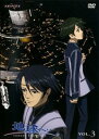 地球へ… 3【アニメ 中古 DVD】メール便可 ケース無:: レンタル落ち