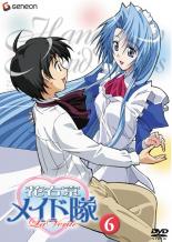 花右京メイド隊 La Verite 6【アニメ 中古 DVD】メール便可 ケース無:: レンタル落ち