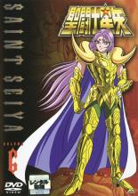 楽天市場】聖闘士星矢 dvd 16レンタル落ちの通販