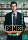BONES ボーンズ 骨は語る シーズン4 Vol.11【洋画 中古 DVD】メール便可 ケース無:: レンタル落ち 「売り尽くし」