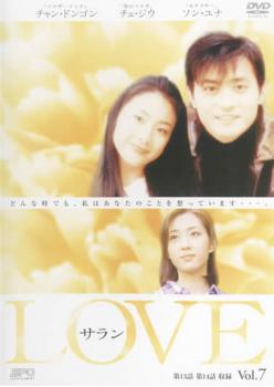 LOVE  7β  DVDۥ᡼ز ̵:: 󥿥 Ԥ