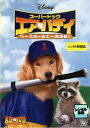 スーパードッグ エア・バディ ベースボールで一発逆転!【洋画 中古 DVD】メール便可 ケース無:: レンタル落ち 【ご奉仕価格】